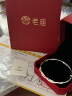 老庙银手镯足银莫比乌斯环镯子生日节日礼物送女友老婆 约:15g 实拍图