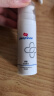 皮宝油痘肌CP点痘精华15g+舒缓修护面霜15g维稳修护补水保湿祛痘套装 抗痘2件套 实拍图