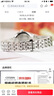 西铁城（CITIZEN）光动能机芯蓝盘钢带时尚休闲商务日历防水女表EW2690-81L 实拍图