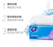 维达（Vinda）纸巾抽纸3层加厚整箱批发 餐巾纸 面巾纸 卫生纸家庭囤货装 超韧抽纸20包（整箱） 实拍图