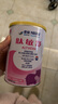 雀巢（Nestle）肽敏舒小百肽能蔼儿舒深度水解特殊配方奶粉 肽敏舒*2罐 实拍图