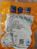 潮兴记 手打墨鱼饼半斤潮汕风味海鲜饼 鱼饼 烧烤火锅食材丸料生鲜 实拍图