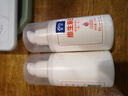 爱琪维生素E乳液护手霜滋润身体乳保湿乳100ml 维生素E乳2瓶 实拍图
