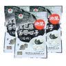 赖汤圆馅料黑芝麻馅家用洗沙芯豆沙四川自制元宵粉花生馅儿汤圆心子 黑芝麻340g*1袋+花生馅 340g*1袋 实拍图