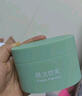 膜法世家鱼腥草免洗睡眠面膜95g 补水熬夜护肤晒后舒缓修护 敏感肌可用 实拍图