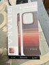 PITAKA适用苹果iPhone16ProMax手机壳日落月升16Pro凯夫拉MagSafe磁吸非碳纤维超薄上下包沙漠金保护套 日落-加强防摔版 iPhone16ProMax手机壳 实拍图