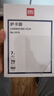 得力（deli）塑封膜a4高清防水照片过塑膜3寸6寸文件资料菜单树叶标本护卡膜A3证件过塑机塑封机膜塑封纸过胶膜 常规款【6寸-100张/盒】70厚度 实拍图