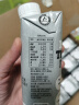 OATLY噢麦力 咖啡大师燕麦奶 咖啡伴侣谷物早餐奶植物蛋白饮料250ml*18 实拍图