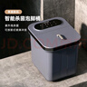 泰昌（Taicn）TC-12L6L4泡脚桶加热自动按摩足浴桶紫外线杀菌足浴盆洗脚桶循环冲浪家用防漏电送爸妈长辈礼物 仿真人太极按摩盘丨紫外线杀菌丨TC-12L6L4 足浴盆 实拍图