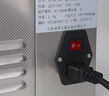 尚仪超声波清洗机工业级大容量清洗器实验室五金线路板茶具烧杯除油锈黄金珠宝首饰眼镜清洗QX-32 (机械款) 实拍图