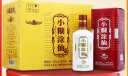 小糊涂仙（普酱）酱香型白酒 53度 500ml*6瓶 整箱装 节日送礼 商务宴请 实拍图