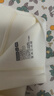 蕉内热皮503+++保暖内衣套装男女士7A抗菌秋衣秋裤加绒加厚冬季打底衫 【女士】奶白 XL 实拍图