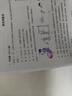 爱普生（EPSON）原装002墨水L4168 L4166 L4268 L4266 L4263 L6278 6279打印机 002M 【红/洋红色】 实拍图