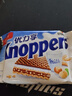 Knoppers威化饼干德国原装进口牛奶巧克力味10连包250g零食（1.30到期） 实拍图