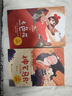快乐读书吧二年级下册（全4册）同步人教版语文教材课外阅读书籍 七色花 神笔马良 一起长大的玩具 愿望的实现 小学生二年级下册课外读物彩图注音版赠送精读阅读指导手册 实拍图