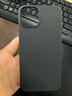 米狮适用苹果手机壳iPhone保护套碳纤维纹凯夫拉手感防摔抗指纹无边框镜头全包超薄高级感硬壳 半包【细黑】亲肤磨砂碳纤维纹防指纹 +前后膜 iphone13 实拍图