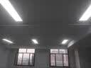雷士300×1200led明装平板灯支架走廊过道办公室免开孔水泥顶吸顶安装 300x1200高亮48瓦明装吸顶 实拍图