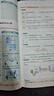 【2026学年】2026春季新版初中必刷题九年级下册上册数学初三人教版数学物理化学科目可选 新华正版 适配新版教材同步9年级试卷刷题试卷练习册狂K重点 九年级2025秋季 下册【物理】人教版(26春新 实拍图