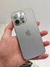 Apple/苹果 iPhone 16 Pro (A3294) 支持移动联通电信 5G 双卡双待手机 原色钛金属 256G 全国联保+买家秀好礼 官方标配-白条12期分期免息【现货速发】 实拍图