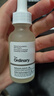 THE ORDINARY10%烟酰胺1%锌精华+透明质酸B5精华 实拍图