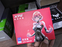 威刚（ADATA）16GB（8GB×2） DDR4 3200 台式机内存 XPG-威龙D35 釉白  实拍图