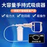 威阳医用手持式吸痰器家用医级吸痰器老人病人儿童婴儿吸痰器吸力大 吸痰器套餐+吸痰包25根(F12和F14随机发) 实拍图