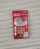 伊纳宝ciao猫零食成猫猫条宠物零食妙好啾噜流质零食布偶猫湿粮鱼条 金枪鱼味14g*16条 实拍图