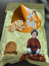赵老师 花生酥糖四川特产花生糖休闲零食小吃独立包装老式酥糖 【精装】原味498g*1袋 实拍图