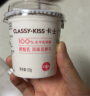 卡士（CLASSY.KISS）草莓味鲜酪乳120g*6杯 低温酸奶 酸牛奶 风味发酵乳 实拍图