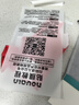 Noualn 华为mate60Pro/+/Rs手机膜磨砂膜水凝膜高清膜全屏覆盖电竞游戏抗指纹防手汗防摔防爆保护贴膜 Mate60Pro/+/RS【磨砂丨2片】水凝膜 实拍图