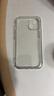 闪魔 适用苹果15手机壳 iPhone15Promax气囊防摔超薄保护套镜头全包透明软壳 苹果15【京仓速发】十米防摔*透出裸机 实拍图