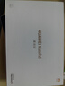 华为（HUAWEI） 平板Matepad 11 2023款DBR-W10 鸿蒙系统 娱乐游戏学生考研网课学习商务办公二合一平板电脑 【柔光版】8G+256G 晶钻白 WiFi版  官方标配+活动礼包 实拍图