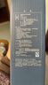 膳魔师（THERMOS）316L不锈钢大容量便携十二星座杯学生情侣水杯生日礼物 TCMC-550S 狮子座550ml 实拍图