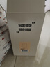 苏泊尔（SUPOR） 焖烧杯316不锈钢焖烧壶保温饭盒男女士真空保温杯闷烧壶罐 (自带餐勺+分享盖)-香槟金 1000ml 实拍图