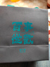 银千惠貔貅项链男士玉石吊坠男生本命年转运情人节生日礼物送男朋友老公 抱球貔貅项链+七仓配送/当次日达 精美礼盒/男生生日礼物/配首饰证书 实拍图