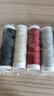 手缝被子线白棉线大卷宝塔线家用手工缝衣线粗线缝补针线缝纫机线 缝纫线-彩色-20码-10个-1袋 实拍图