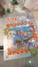 【新华正版】大中华寻宝记全套32册宁夏寻宝记漫画科学书吉林山西寻宝记北京广东上海青海福建广西河南辽宁小学生澳门内蒙古四川新疆海南 【2册】山西吉林寻宝 记赠明信片1张 实拍图