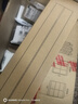 公牛（BULL）奶油风开关插座 网络大面板 家用墙壁插座多孔86型G12系列暮雪白 五孔10A+2位USB（A+C口30W） 实拍图