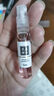 香水小样正品大牌黑鸦粉邂逅反转巴黎女士套装试香5ml 银色山泉5ml 实拍图