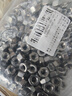 固万基（GUWANJI）六角螺母 不锈钢螺母六角螺帽螺丝帽 304六角螺母 M6[300个/包] 实拍图