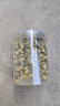 宁安堡菊花茶 浙江桐乡头采胎菊 茉莉玫瑰花茶 菊花茶60g 实拍图