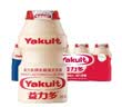 益力多活性乳酸菌饮品 100ml/瓶 原味 多瓶可选 20瓶发JD快递【泡沫箱+冰袋】 实拍图
