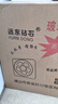 远东钻石换气扇家用排气扇厨房油烟机百叶窗式排风扇低噪浴室卫生间抽风机 10寸不带开关 实拍图