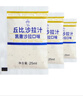 丘比独立包装沙拉汁小袋焙煎芝麻口味拌面汁香甜沙拉酱大拌菜日式拌菜 凯撒沙拉汁25ml*10袋 实拍图