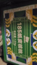 西域美农 温宿185纸皮核桃1500g 新疆特产 坚果炒货原味薄皮核桃 实拍图