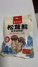 多功能酱汁大棒骨酱白胡椒粉家用调味品集合 麻婆豆腐酱2袋60克/袋 实拍图