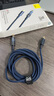 倍思 苹果充电器线 PD20W快充Type-C数据线lightning智能断电保护适用iPhone14 ProMax/13/12/11/XP/8 PD20W蓝色丨充满自动断电 2米丨行业革新技术丨安全 实拍图