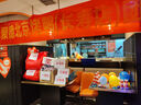 半球（PESKOE）智能电饭煲 家用3-4个人 半球电饭锅低糖电饭煲 智能预约家用多功能煮饭锅 煮粥煲汤 不粘内胆 黑晶不粘胆（适用4-6人） 5L 实拍图