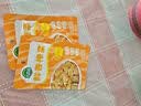 吉香居麻辣萝卜干30g香辣脆麻辣咸菜萝卜干下饭菜小袋榨菜即食 吉香居麻辣萝卜干30g*15袋 实拍图