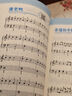 百弹不厌儿童钢琴书 弹儿歌学钢琴 儿童钢琴谱曲谱大全 流行曲教材书 初学者入门钢琴曲五线谱乐谱带指法 实拍图